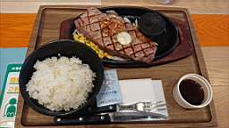 2021-08-20 13.06.37.JPG